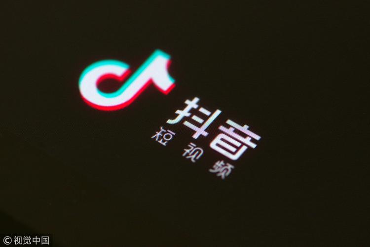 快手粉丝包